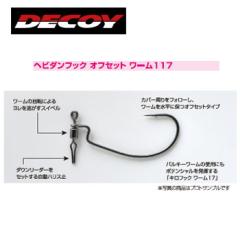 ●ダイワ　17 セオリー 4000(4960652088459)用 純正標準スプール (部品コード128A86)　【キャンセル及び返品不可商品】 ○ダイワ 17 セオリー 4000(4960652088459)用 純正標準スプール (部品