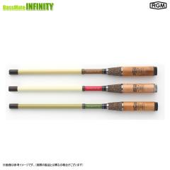 渓流竿 宇崎日新 2WAY 遊々山 ZX 硬調 6.10m (6.10-5.70) / 釣具