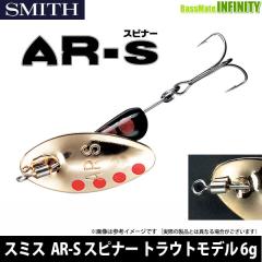 デプス バス釣り用ハードルアー NEW スライドスイマー SS 250mm #04