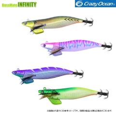 送料無料】ism イズム インフィニットブレイド Tm IBTS-610UL【25bfr