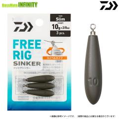 ○ダイワ 23 エアリティ LT5000D-CXH(4550133259258)用 純正標準