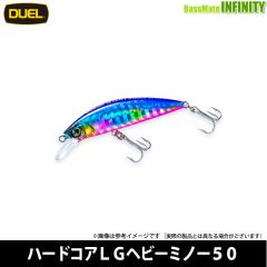 送料無料】【在庫限定特価】ティムコ パスプルーバー PRV48GSUL-2