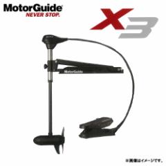 MotorGuide [^[KCh@X3-70i5ij 45C`