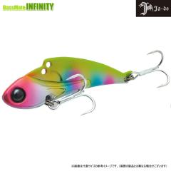 スミス CB．マサムネ115g MASAMUNE ミディアムブルー