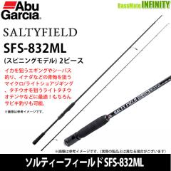 ガンクラフト スーパーバイオレンスジャーク7.2ft GC-SVJ72-00 MS