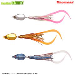 ○ノリーズ ロックフィッシュボトム RFB710M ジグヘッドスナッパーの