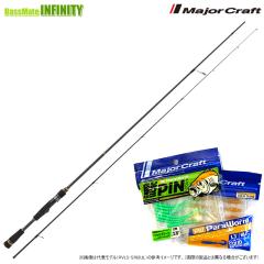 ジャクソン ロックフィッシュロッド オーシャンゲート メバリング JOG-76L-K MB ジャクソン ロックフィッシュロッド オーシャンゲート メバリング JOG