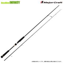 XOOX MOBILITY GAME GR III 865M モバイルロッド エギングロッドの通販