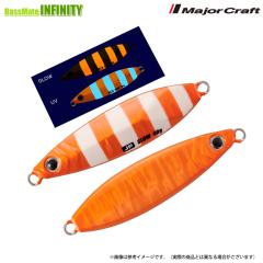 ○【送料無料】アピア GRANDAGE グランデージ ナバル シーファーラー