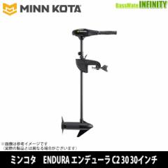 MINNKOTA ~R^@ENDURA Gf[ C2 30 30C`