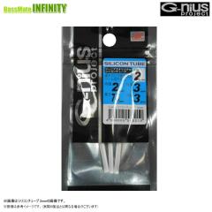 シマノ 渓流仕掛け・淡水仕掛け FW-560Y リミテッドプロ ジオロック