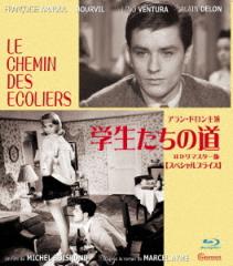 中古】 ミカエル カール・Th・ドライヤー コレクション