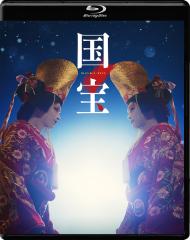 新品 ガキ大将行進曲 / (1DVD) WMD-1023-KATUの通販はau PAY