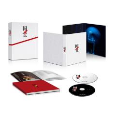 新品 ガキ大将行進曲 / (1DVD) WMD-1023-KATUの通販はau PAY