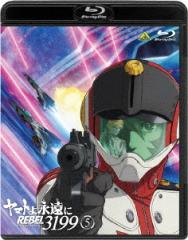 TVアニメーション「チンプイ」メモリアルDVD-BOX（期間限定生産）(中古