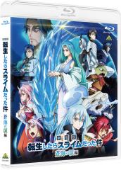 新品 パーマン 1967年版 Blu-ray[想い出のアニメライブラリー 第138集