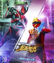 DVD]/獣拳戦隊ゲキレンジャー VOL.8/特撮/DSTD-7628の通販はau PAY
