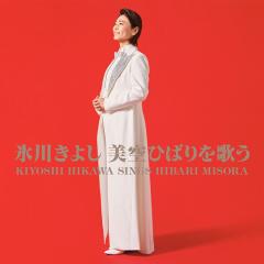 CD/山田邦子/ザ・山田邦子カーニバル!の通販はau PAY マーケット