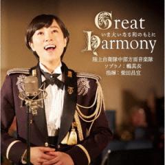 CD輸入】 ピアノ作品集 / ミシェル・ベロフ／エラート録音全集（42CD
