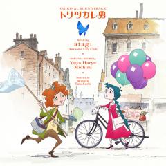 CD/アニメ/ノイタミナ FAN BEST (3CD+Blu-ray) (期間生産限定盤)の通販