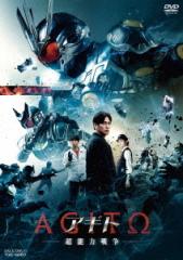 Blu-ray]/テン・ゴーカイジャー ゴーカイガレオンキー版 [初回生産限定