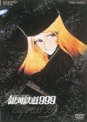 DVD/TVアニメ/閃光のナイトレイド VOL.7の通販はau PAY マーケット