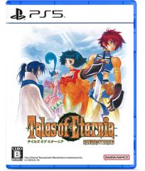 DVD]/時空戦士スピルバン Vol.3/特撮/DSTD-6898の通販はau PAY