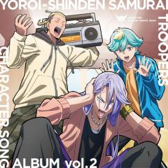 CD/KOTOKO/KOTOKO's GAME SONG COMPLETE BOX 「The Bible」 (通常盤