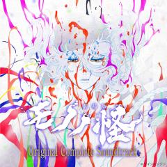 CD/アニメ/昭和テレビまんが 名曲大事典100の通販はau PAY マーケット