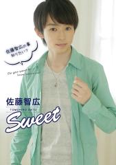 DVD]/佐藤智広/sweet/FCCO-10Yの通販はau PAY マーケット - ネオ