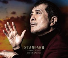 CD]/石田ショーキチ/My oldest numbers vol.3/DAKSAT-8の通販はau PAY