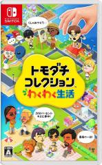 [Nintendo Switch]/�g���_�`�R���N�V���� �킭�킭����/�Q�[��/HAC-P-BLFGA