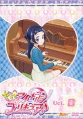 中古】 ウィッチハンターロビン I／村瀬修功（原案）,矢立肇（原案