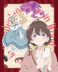 Blu-ray/TVアニメ/ホリミヤ 2(Blu-ray) (Blu-ray+CD) (完全生産限定版
