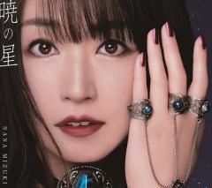 椎名ましろ(CV：茅野愛衣)／さくら荘のペットな彼女 スターター CD-BOX