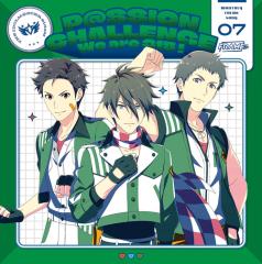 CD]/Jupiter [天ヶ瀬冬馬 (CV: 寺島拓篤)、御手洗翔太 (CV: 松岡禎丞