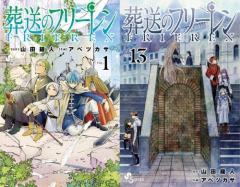 新品]ブレークバック BREAK BACK (1-24巻 最新刊) 全巻セットの通販は