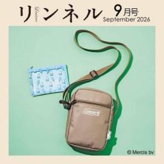 ハラル認証実務プロセスと業界展望/シ-エムシ-出版/並河良一（単行本） 書籍]/ハラル認証実務プロセスと業界展望/並河良一/著/NEOBK-1266343の