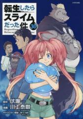 書籍]/化石の百科事典 / 原タイトル:THE WORLD ENCYCLOPEADIA OF