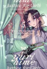 キングダム KINGDOM 1〜77巻 全巻 原泰久 Amazon | キングダム 全巻 1-78巻 セット 原泰久 | セロファン紙・透明