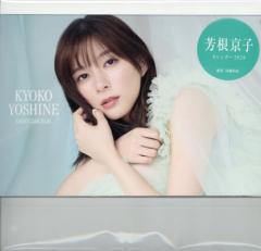 三上悠亜 2026 Calendar 壁掛けカレンダー2026年 女性タレント 令和8年