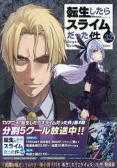送料無料 キングダム 1-77巻 原泰久 中古コミック 漫画 マンガ 全巻