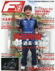 DVD]/阪神タイガース 伝説の日本シリーズ 2003 & 1985/スポーツ/VPBH