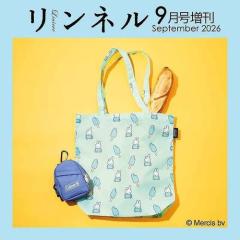 DVD]/実録!! 恐怖の心霊スポット 木嶋のりこ 原田真緒