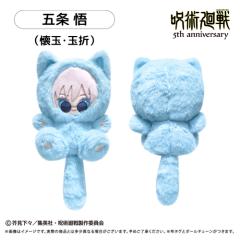 ポケモンセンターオリジナル ふわふわ抱きぬいぐるみ カビゴンの通販は