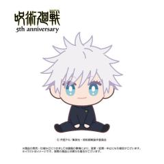 ポケモンセンターオリジナル ぬいぐるみビーズクッションむぎゅっと