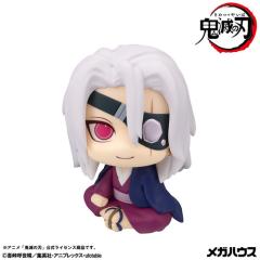 ねんどろいど 『Fate／Grand Order』 ライダー／イスカンダル DX (塗装