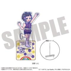 グッズ]/【2026年10月発売】「プリティーリズム・レインボーライブ
