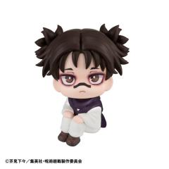 ねんどろいど 鏡音レン 2.0【2841】の通販はau PAY マーケット