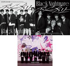 CDセット BONBONVOYAGE 初回限定盤2枚通常盤2枚付き Amazon.co.jp: 【メーカー特典あり】BON BON VOYAGE (初回生産